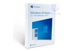China 3.0 USB Flash Drive Microsoft Windows 10 Home 64 Bits Retail Box supplier