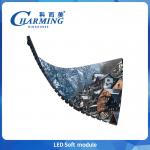 P1.86/P2/2.5/P3Led Soft Module display screen,soft screen indoor IP40 240*120MM/320*160MM for sale
