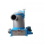 316 stainless steel Inflow Pressure Screen For screening pulp with 0.8-6m2 Screen Area for sale