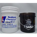 Professional Painting Results with UV Resistant and Frost Resistant Plastic Painting Container for sale