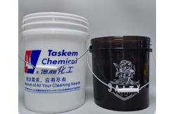 China Professional Painting Results with UV Resistant and Frost Resistant Plastic Painting Container supplier