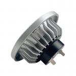 G53 Base AR111 led lamps 2700K 12V 16W 36 Degree Ra90 1600Lm Dimmable Light Bulb for sale