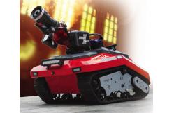 China RXR-M60D Remote Control Fire Fighting Robot Robot Fire Fighter 1440×800×780MM supplier
