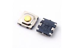 China Computer Mainframe 4x4 Copper Head Tactile Tact Switch Pack Foot Waterproof Dustproof supplier