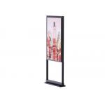High Brightness Window Facing Display High Quality LCD Digital Signage Display for sale