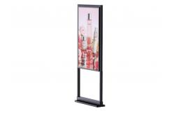 China High Brightness Window Facing Display High Quality LCD Digital Signage Display supplier