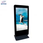 65 Inch Floor Stand Lcd Advertising Screens Digital Advertising Player for sale