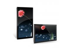 China Wall Mounted Multi-Touch Touch Screen Displays Monitor HDMI LCD Advertising Display supplier