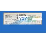 SMD Surface Mount Capacitor Texas Instruments TPS22976DPUR