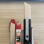 Precision 18mm Blade Choppers For Accurate Cutting And Varying Replacement Frequency Demands for sale