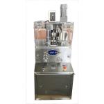 Zp5 Zp7 Zp9 Zp12 High Speed Salt Camphor Rotary Pill Tablet Press Machine for sale