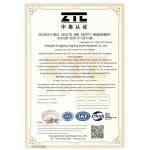 Shanghai Songjiang Jingning Shock Absorber Co.,Ltd. Certifications