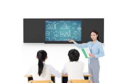 China 75 Inch Nano School Smart Digital Blackboard For Comprehensive Classroom supplier