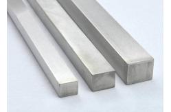 China Industrial Medical ASTM Gr5 Titanium Forged Square Bar supplier