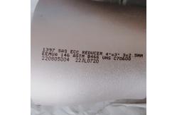 China STD 4X8 Concentric Eccentric Reducer  Bright Polished supplier