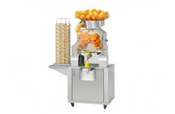 China Commercial Orange Juice Squeezer Machine supplier