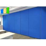 Mobile Space Divider Acoustic Folding Partition Walls For Office for sale