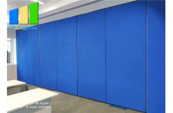 China Mobile Space Divider Acoustic Folding Partition Walls For Office supplier