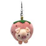10cm Cartoon Strawberry Animal Face Keychain Plush Toys For Car Keys for sale