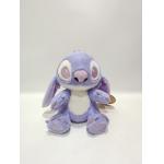 The elongatable tail of the vibrating Stitch is adorable in purple for sale