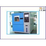 CE Sand And Dust Environmental Test Chamber Dustproof Flow 6L/Min for sale