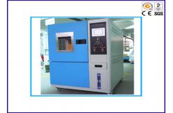 China CE Sand And Dust Environmental Test Chamber Dustproof Flow 6L/Min supplier