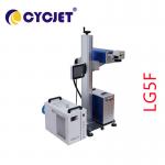 Online 5W Cold Green Laser Engraving Machine For Printing On Soft Materials for sale