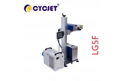 China Online 5W Cold Green Laser Engraving Machine For Printing On Soft Materials supplier