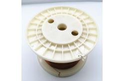 China 0.14mm * 0.45mm Super Thin Rectangular Copper Wire Magnet supplier