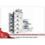 Automatic Flexo Label Printing Machine , logo printing machine for sale