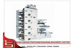 China Automatic Flexo Label Printing Machine , logo printing machine supplier