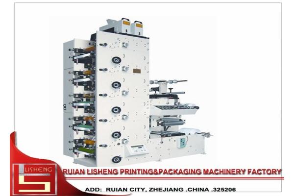 Automatic Flexo Label Printing Machine , logo printing machine