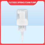 Upgrade Your Hand Washing Experience with Easy To Wash Foaming Soap Pumps