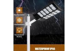 China 360w Bright Rechargeable Endurance Smart Solar Induction Street Lamp supplier