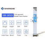 Coin Operated Smart Bluetooth BMI Scale Precise Fat Rate BMI Blood Machine for sale