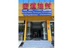 China Hydraulic Pump Seal Kit manufacturer