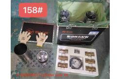 China 612600030017 Cylinder Liner Piston Ring WD615 WEICHAI Engine Parts Five Supporting supplier