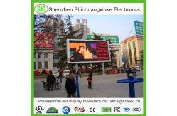 China HD Flexible  Curtain LED Display P5mm , Waterproof IP65 Super Thin LED Screen supplier