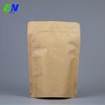 Plain Stand Up Resealable Without Print White Brwon Kraft Paper Bags for sale