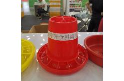 China 20kg Hopper Plastic Poultry Feeder Automatic Chicken Feeding System supplier