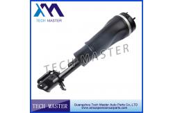 China LR012859 LR032560 Land Rover Air Suspension Shock Absorber Front Right Air Strut supplier