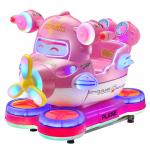 MP5 Swing Airplane Kids Rides on Car Battery Coin Operated Kiddie Amusement Train Game for sale