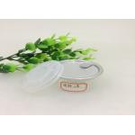 Child Proof Clear Plastic Jar , 55ML CBD Storage Easy Open Can for sale