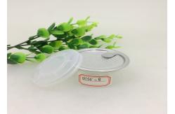 China Child Proof Clear Plastic Jar , 55ML CBD Storage Easy Open Can supplier