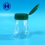 QS 100ml 3.4oz Plastic Spice Jar Aluminium Foil Sealing Way for sale