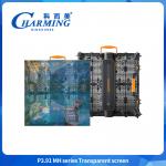 3.91mm Outdoor Transparent LED Video Wall Screen IP65 Waterproof for sale