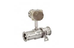 China High Stability Turbine Flowmeter Oil Turbine Flowmeter Oil Flow Meter supplier