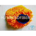 1500gsm Microfiber Chenille Wash Mitt Car Cleaning Mitt With Elastic Cuff for sale