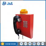 Hospital Vandal Resistant Telephone SIP Industrial Security Phone With LED Light for sale