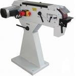 50Hz Metal Cutting Nibbler Smooth Cutting Electric Metal Nibbler